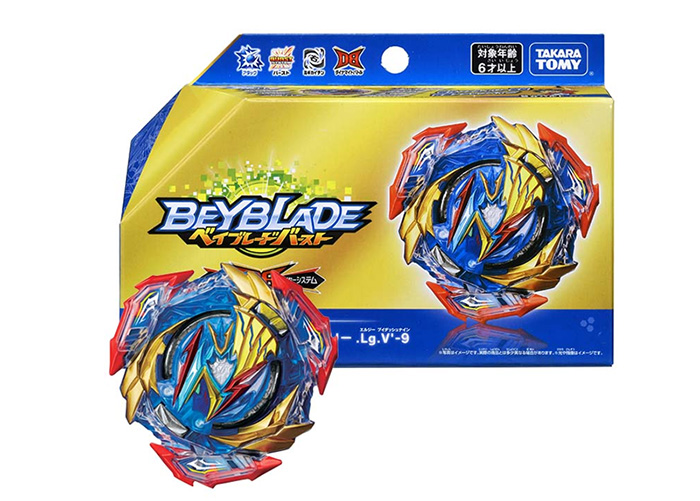 Mykingdom con quay Beyblade Burst